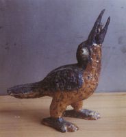 Песня